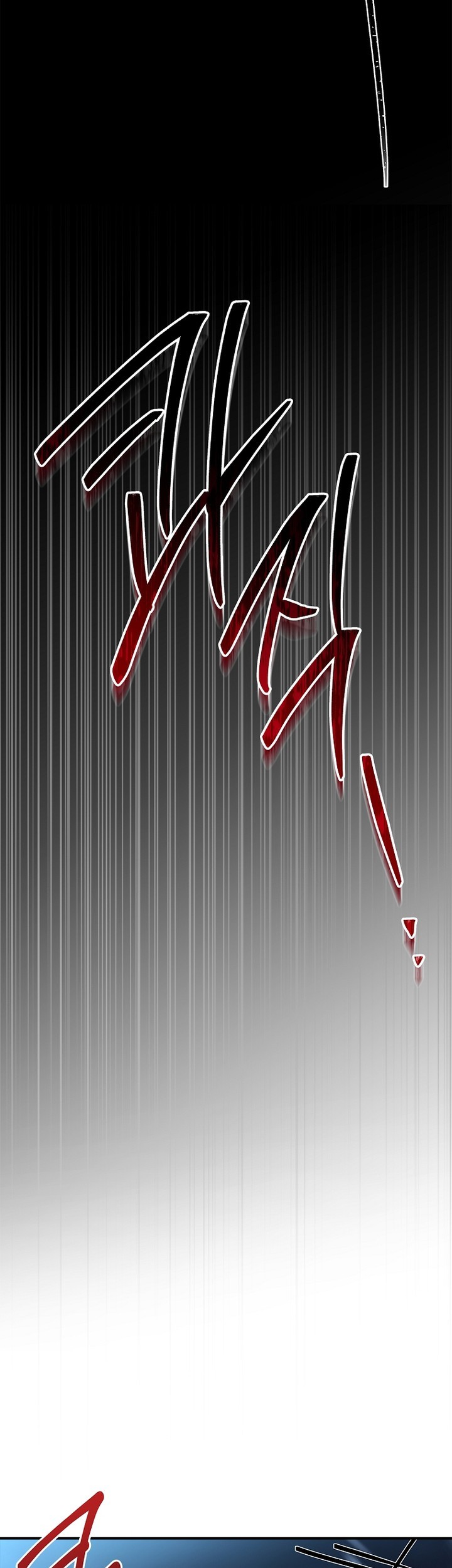 Talent-Swallowing Magician Chapter 90 Gambar 70