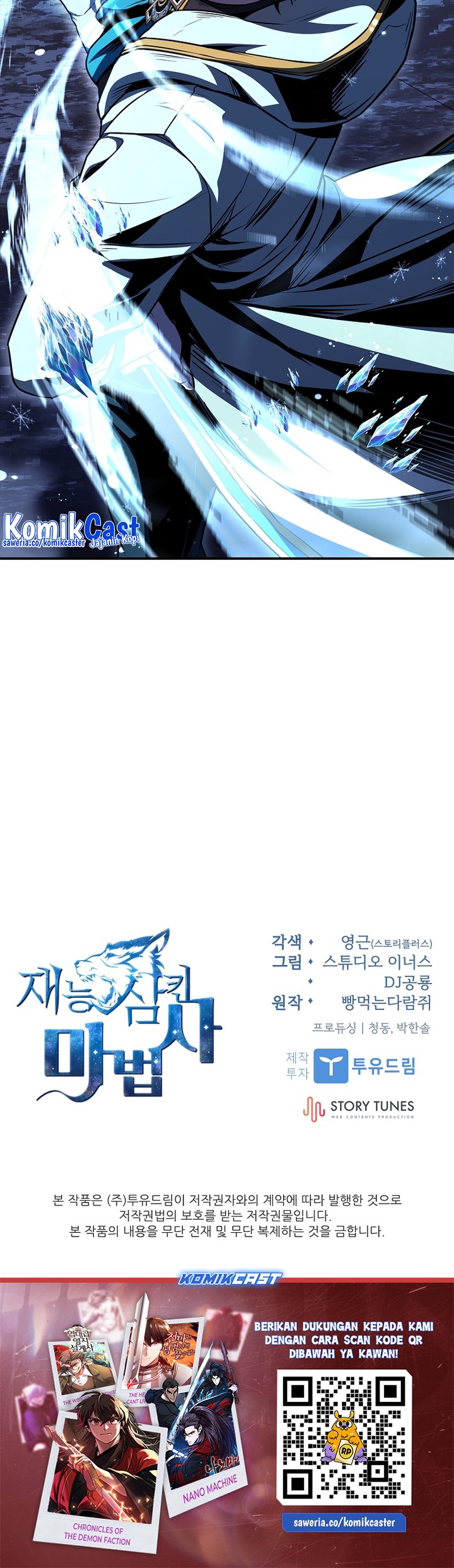 Talent-Swallowing Magician Chapter 90 Gambar 85