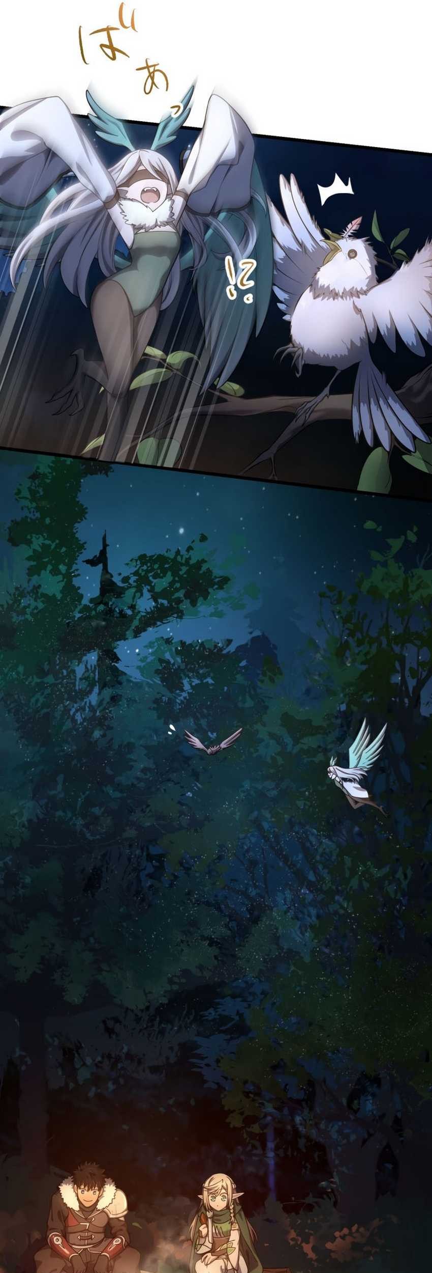 Monster Eater Adventurer Chapter 25 Gambar 55