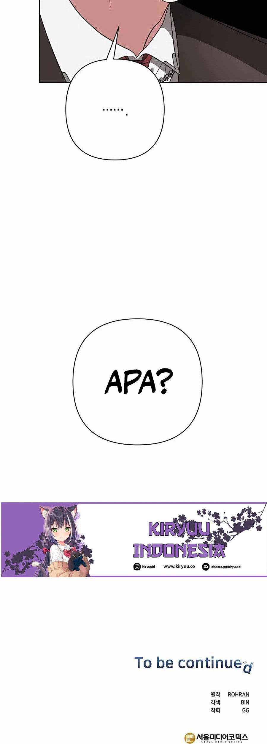 My Ruined Academy Life Chapter 13 Gambar 63