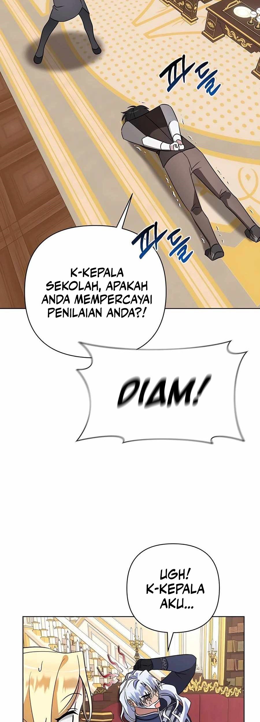 My Ruined Academy Life Chapter 13 Gambar 51