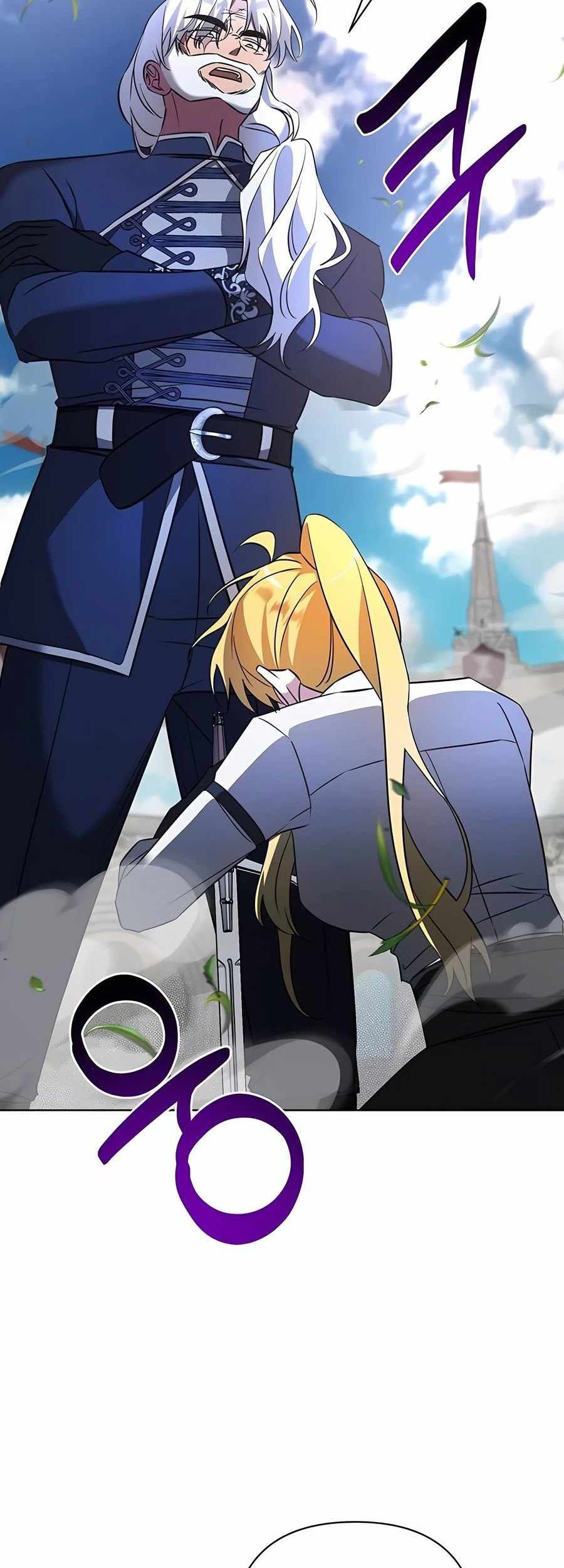 My Ruined Academy Life Chapter 13 Gambar 21