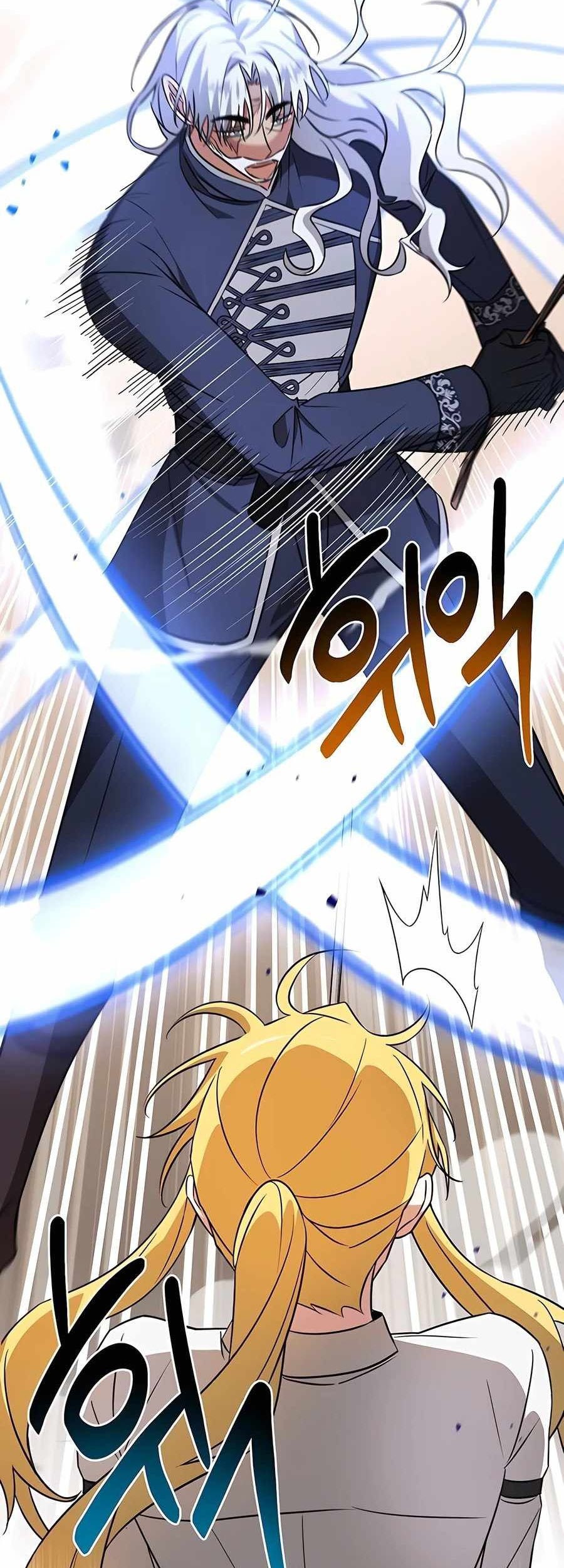 My Ruined Academy Life Chapter 13 Gambar 25