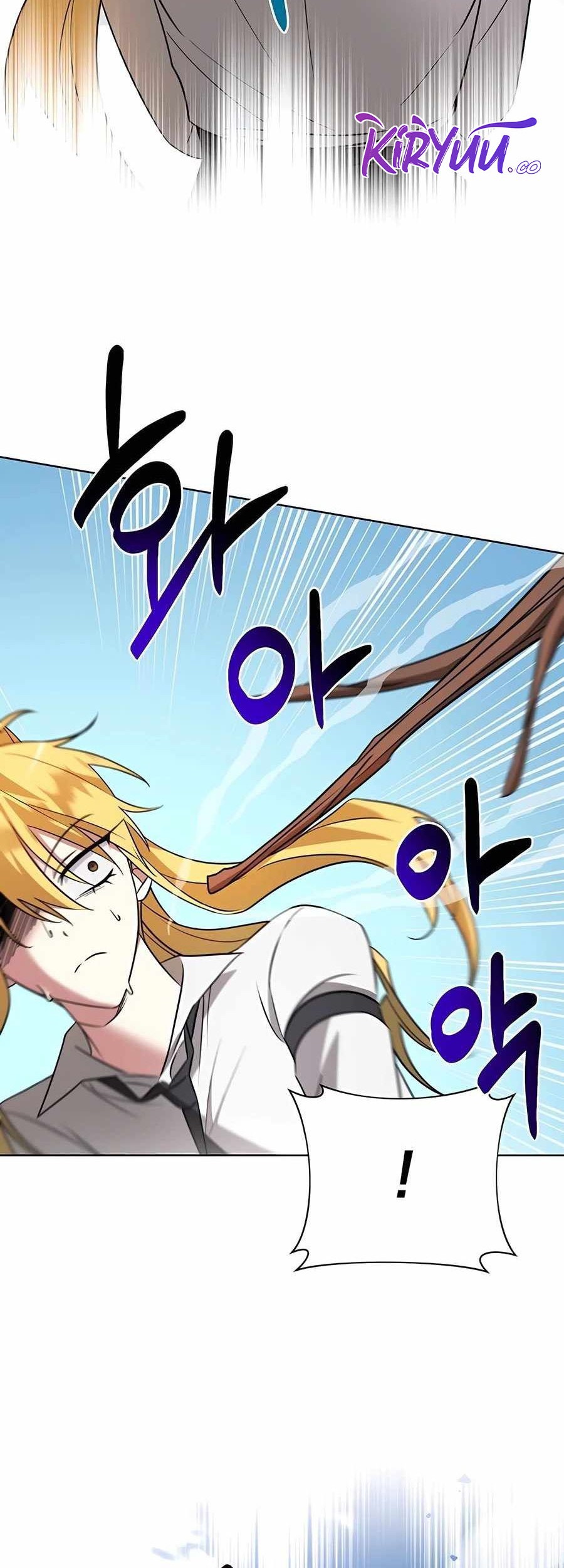 My Ruined Academy Life Chapter 13 Gambar 26