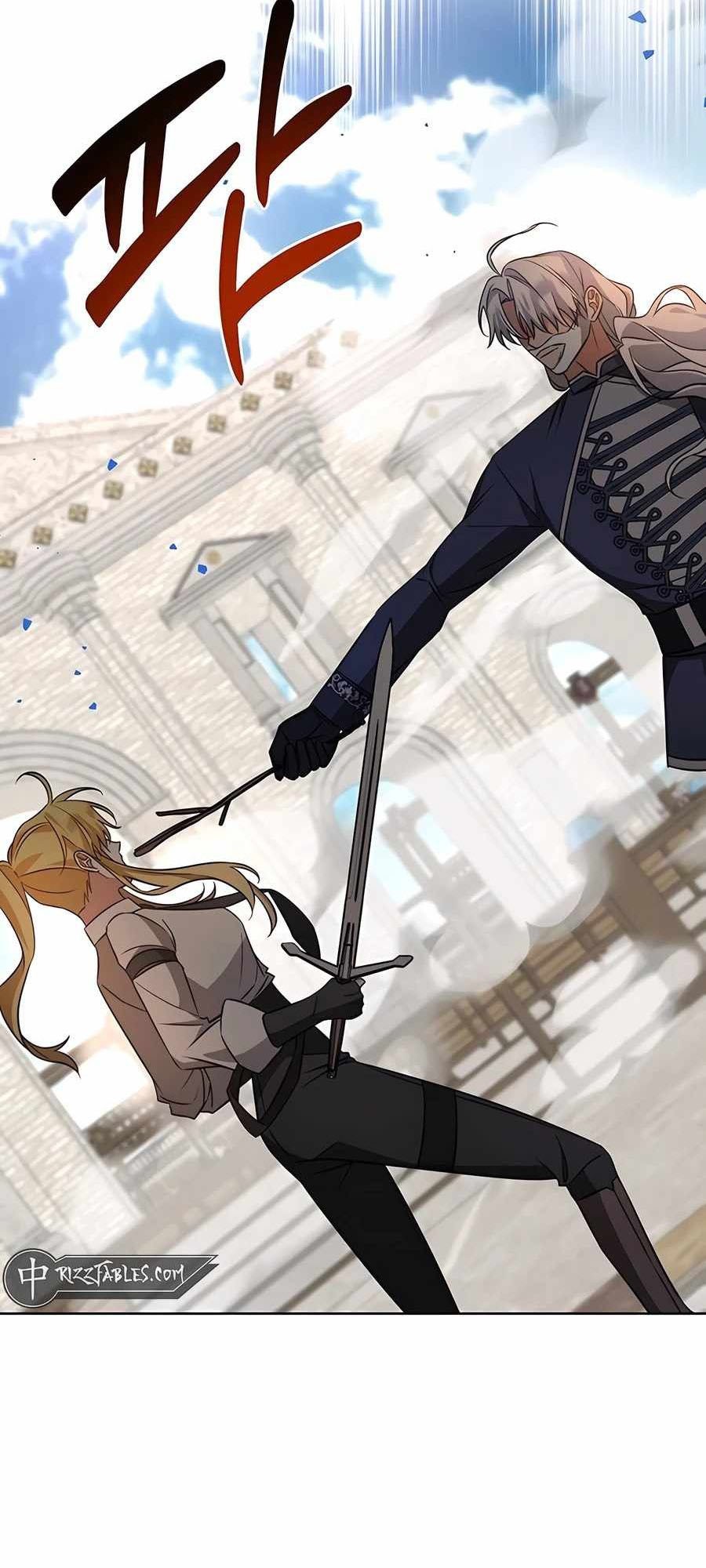 My Ruined Academy Life Chapter 13 Gambar 27