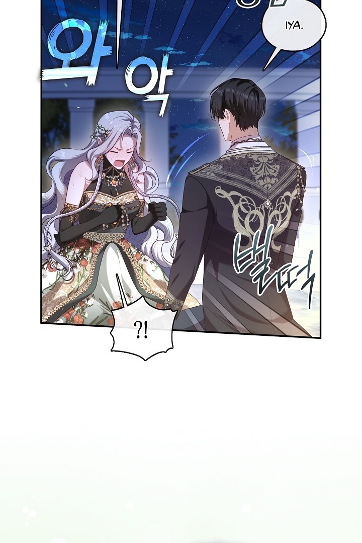 The S-Class Hunter Doesn’t Want to Be a Villainous Princess Chapter 47 Gambar 24