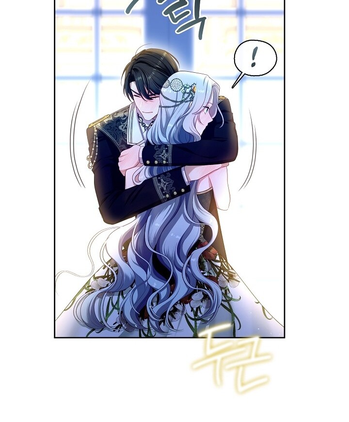 The S-Class Hunter Doesn’t Want to Be a Villainous Princess Chapter 47 Gambar 39