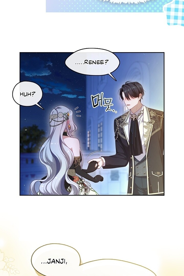 The S-Class Hunter Doesn’t Want to Be a Villainous Princess Chapter 47 Gambar 33