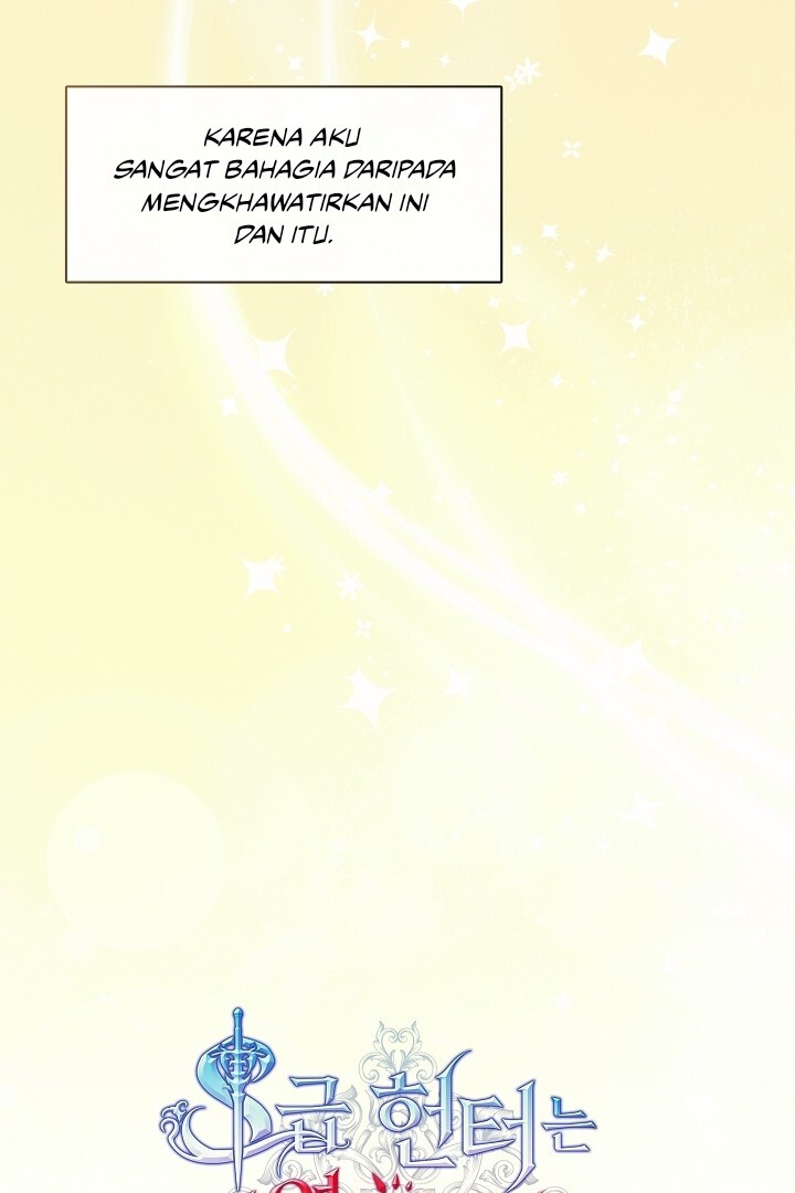 The S-Class Hunter Doesn’t Want to Be a Villainous Princess Chapter 47 Gambar 44