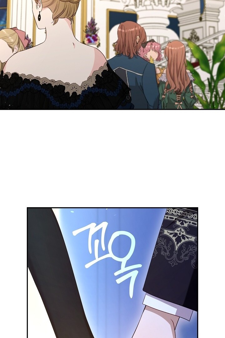 The S-Class Hunter Doesn’t Want to Be a Villainous Princess Chapter 47 Gambar 47