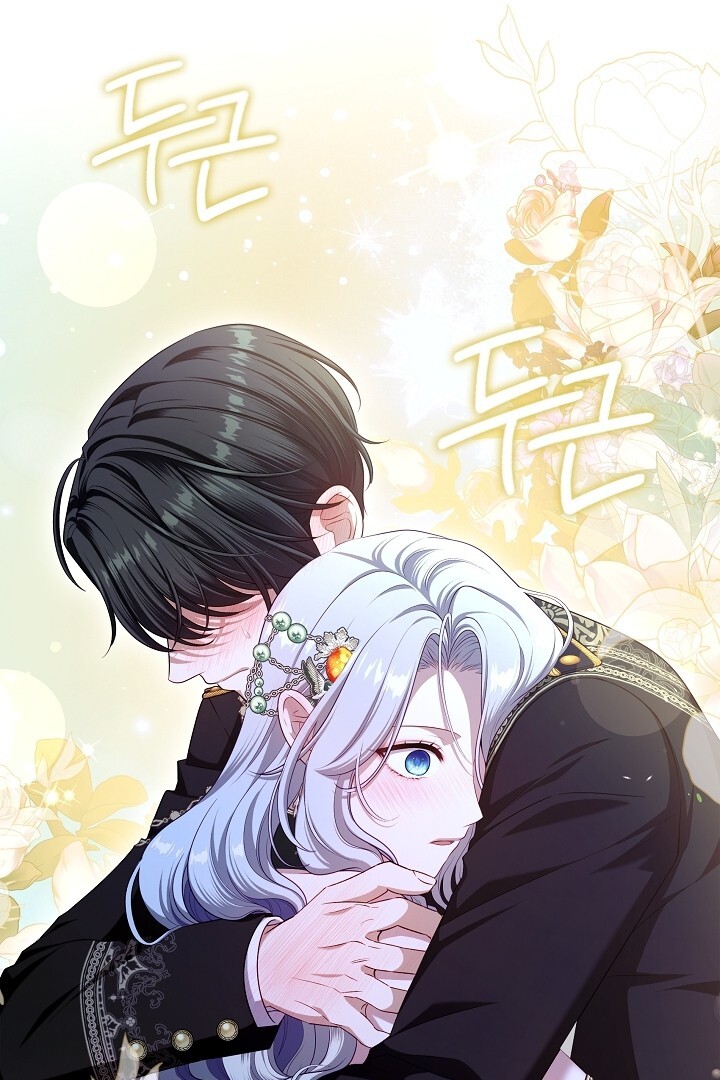 The S-Class Hunter Doesn’t Want to Be a Villainous Princess Chapter 47 Gambar 40