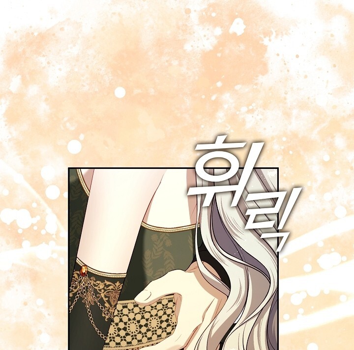 The S-Class Hunter Doesn’t Want to Be a Villainous Princess Chapter 47 Gambar 91