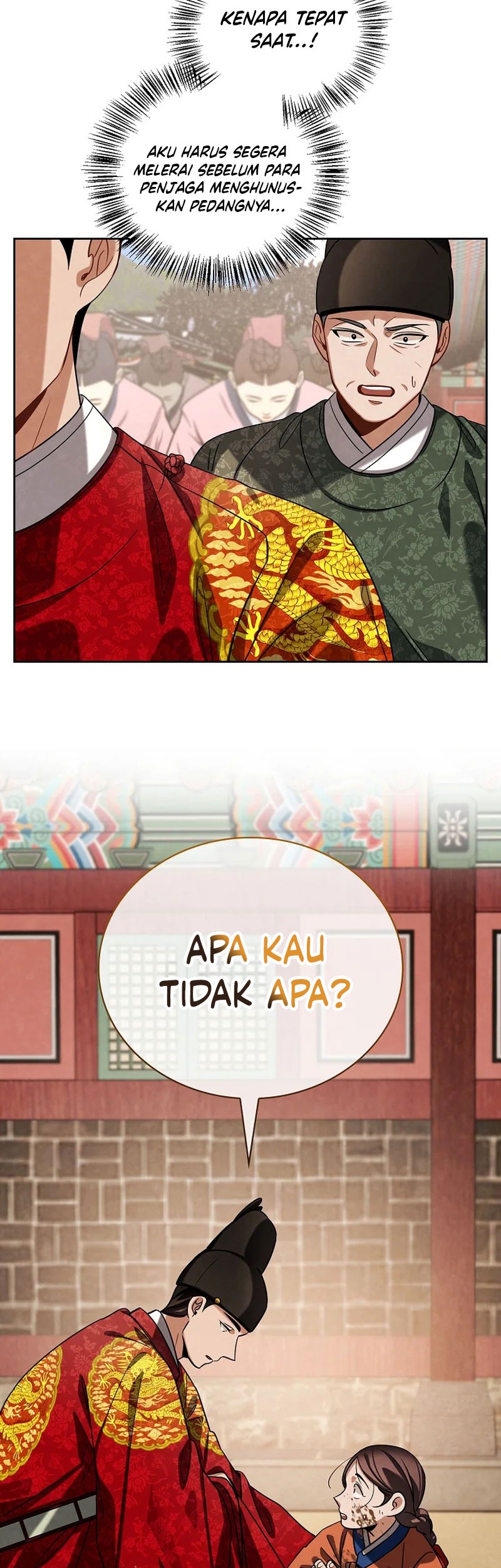 Be the Actor Chapter 98 Gambar 50