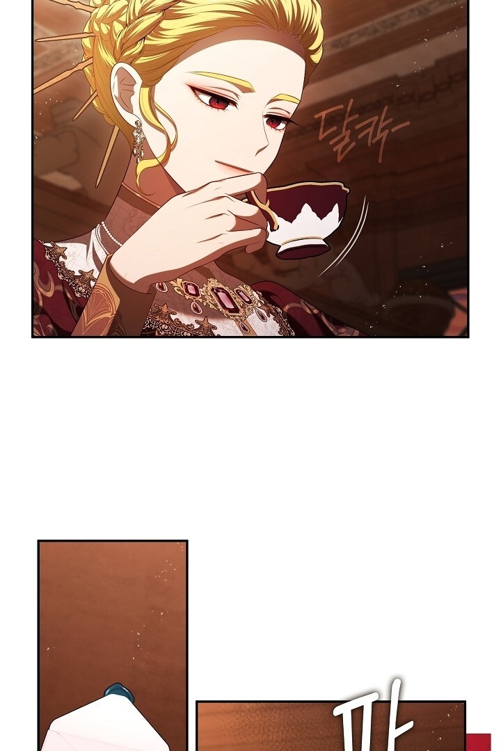 The S-Class Hunter Doesn’t Want to Be a Villainous Princess Chapter 50 Gambar 18