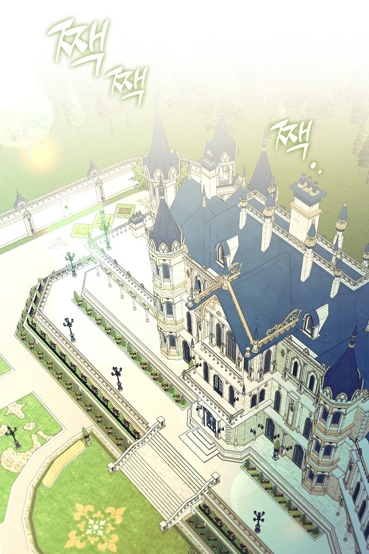 The S-Class Hunter Doesn’t Want to Be a Villainous Princess Chapter 50 Gambar 25