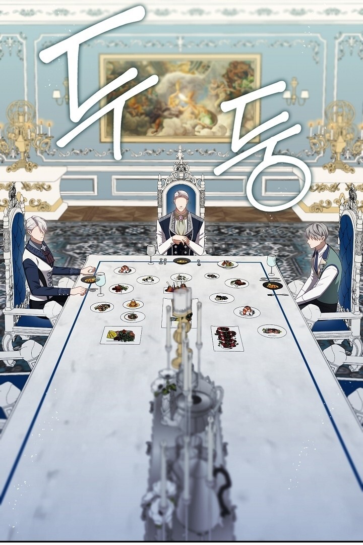 The S-Class Hunter Doesn’t Want to Be a Villainous Princess Chapter 50 Gambar 30
