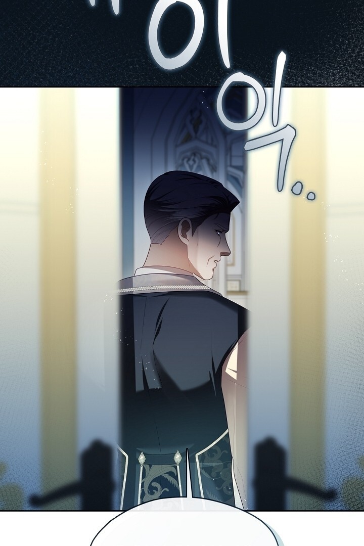 The S-Class Hunter Doesn’t Want to Be a Villainous Princess Chapter 50 Gambar 67