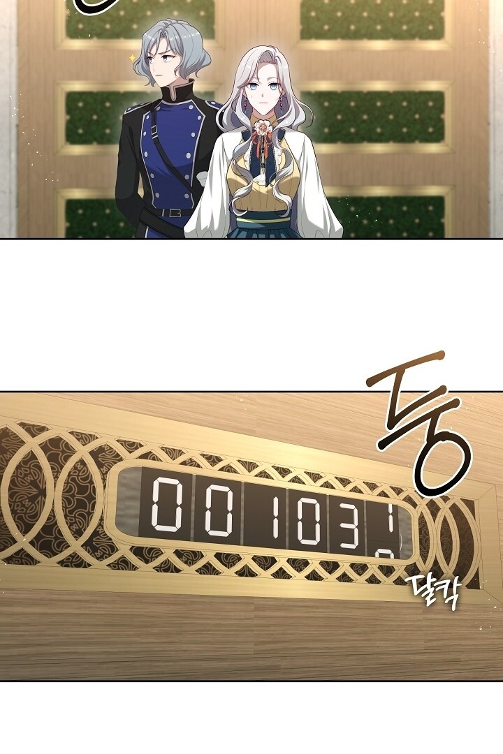 The S-Class Hunter Doesn’t Want to Be a Villainous Princess Chapter 49 Gambar 39