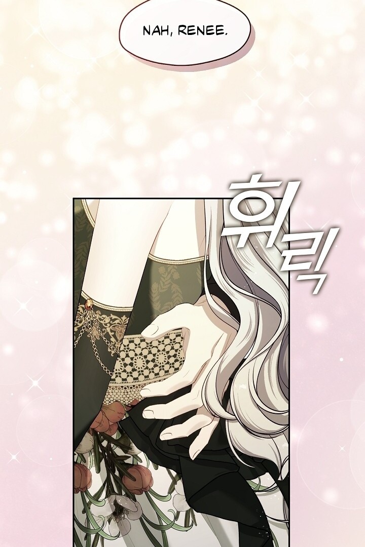 The S-Class Hunter Doesn’t Want to Be a Villainous Princess Chapter 49 Gambar 3