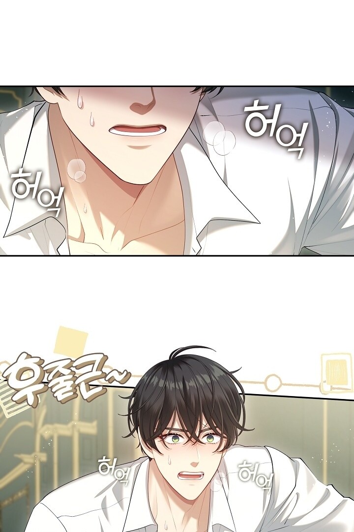 The S-Class Hunter Doesn’t Want to Be a Villainous Princess Chapter 49 Gambar 64