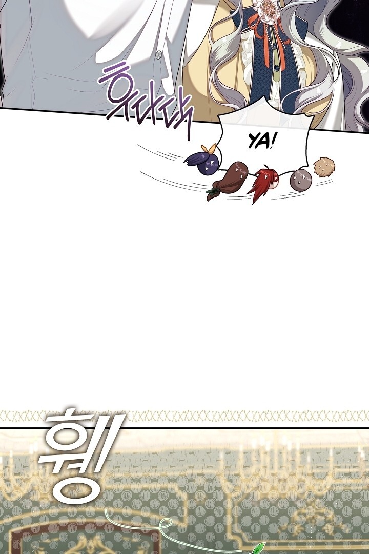 The S-Class Hunter Doesn’t Want to Be a Villainous Princess Chapter 49 Gambar 75