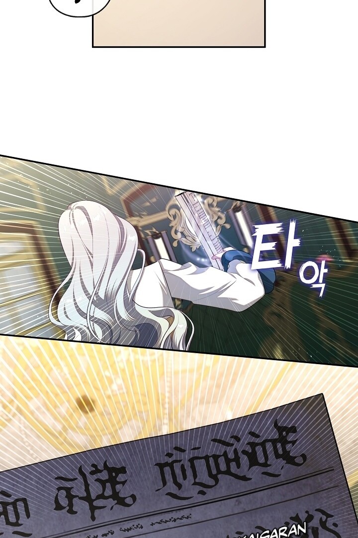 The S-Class Hunter Doesn’t Want to Be a Villainous Princess Chapter 49 Gambar 88