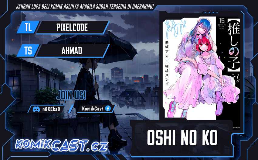 Komik Oshi no Ko Chapter 159 gambar nomor 1