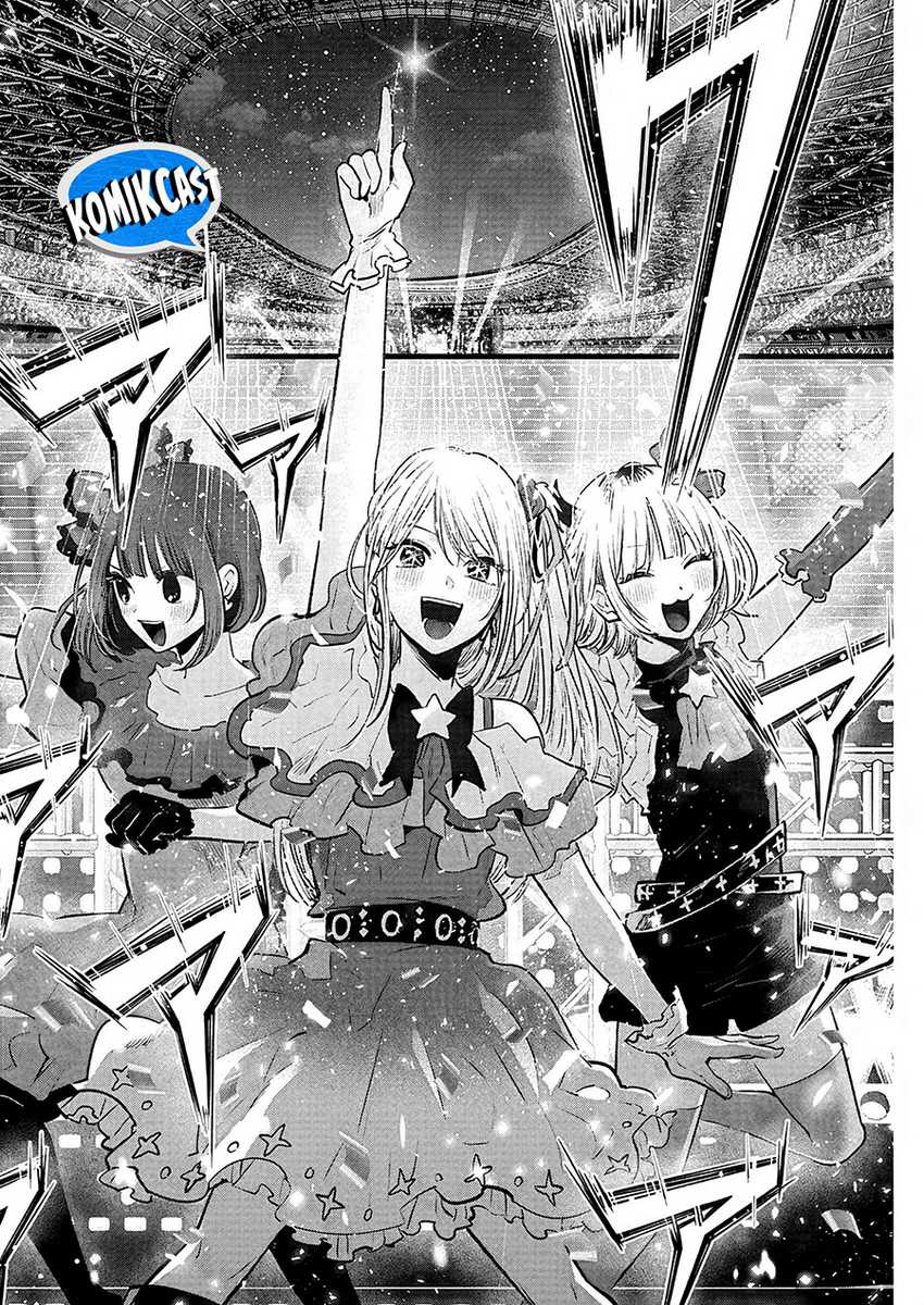 Oshi no Ko Chapter 159 Gambar 13