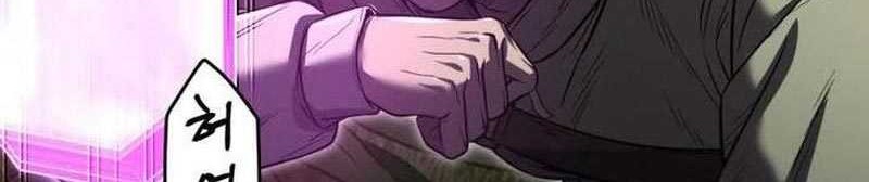 Solo Resurrection Chapter 23 Gambar 67