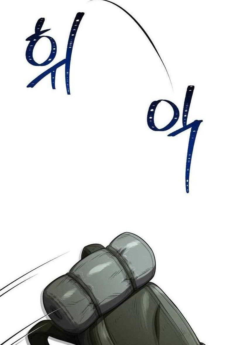 Solo Resurrection Chapter 23 Gambar 59