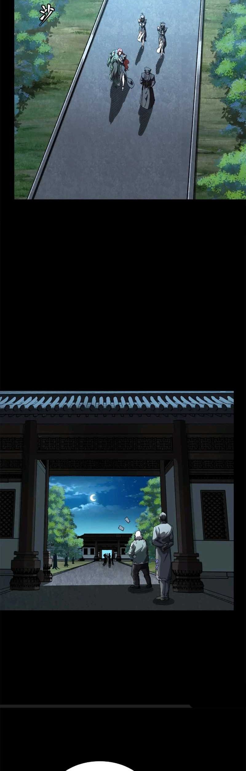 Legend of Star General Chapter 224 Gambar 38