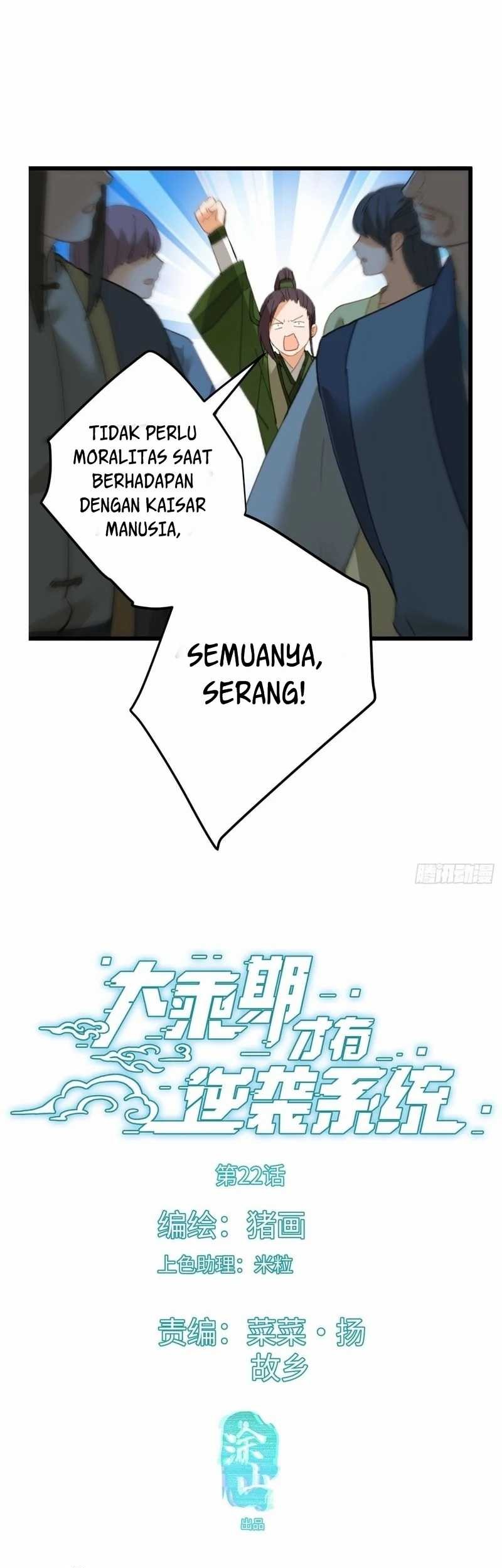 Manhua Counterattacking System Available At The Grand Ascension Stage Chapter 22 gambar nomor 2