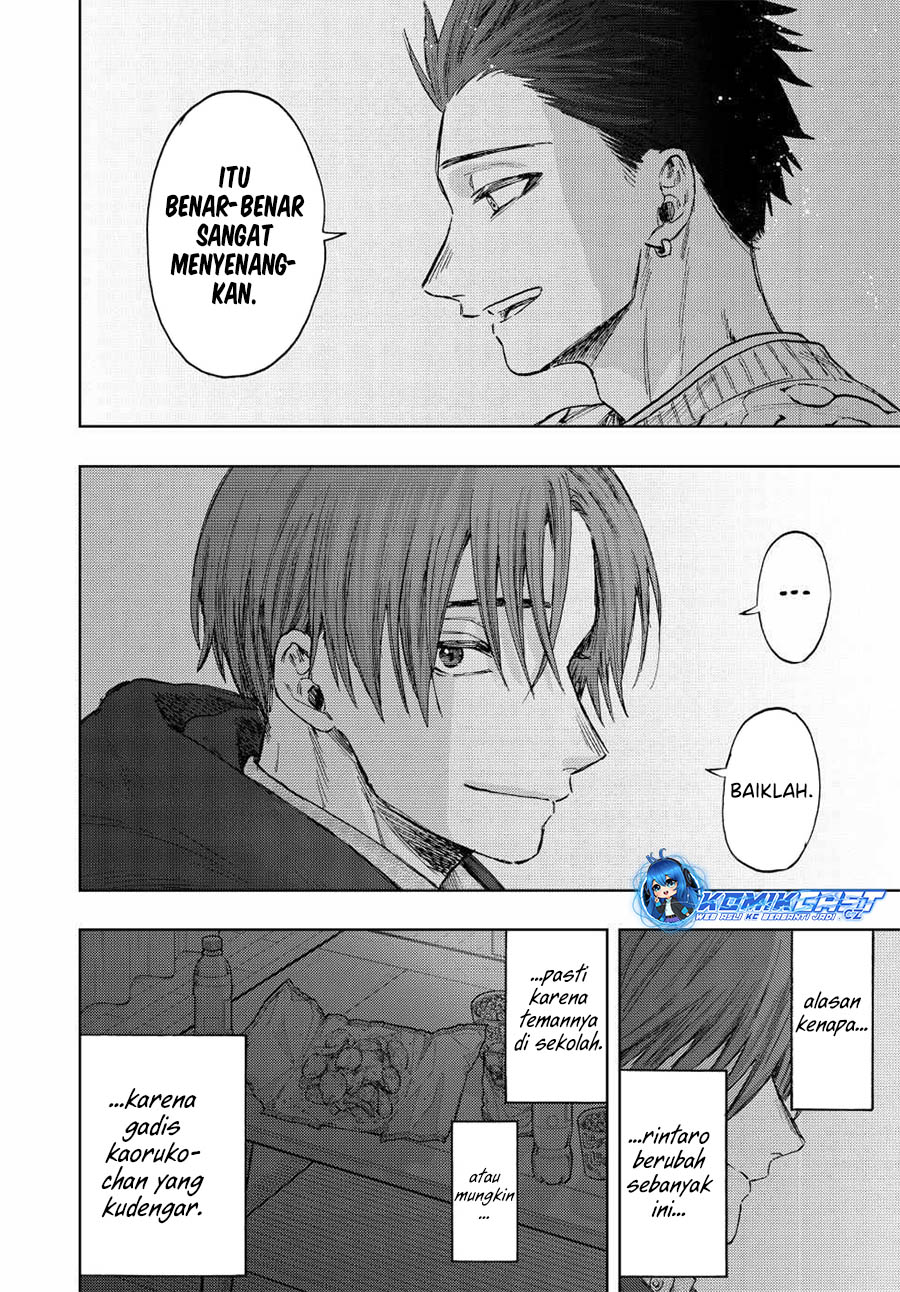 Kaoru Hana wa Rin to Saku Chapter 81 Gambar 19