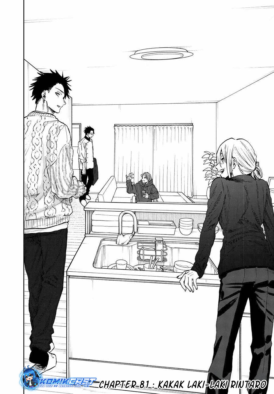 Kaoru Hana wa Rin to Saku Chapter 81 Gambar 3