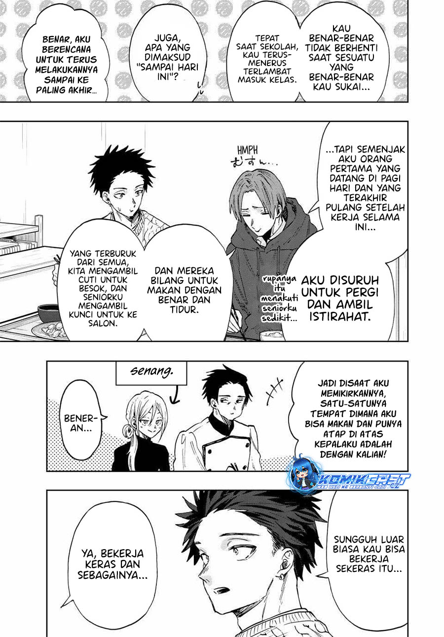 Kaoru Hana wa Rin to Saku Chapter 81 Gambar 6