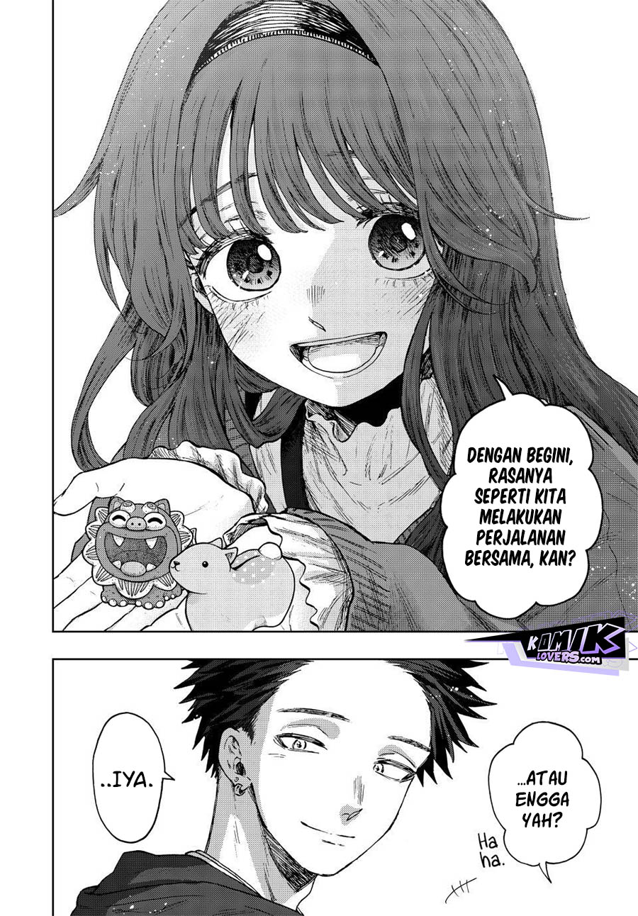 Kaoru Hana wa Rin to Saku Chapter 80 Gambar 17