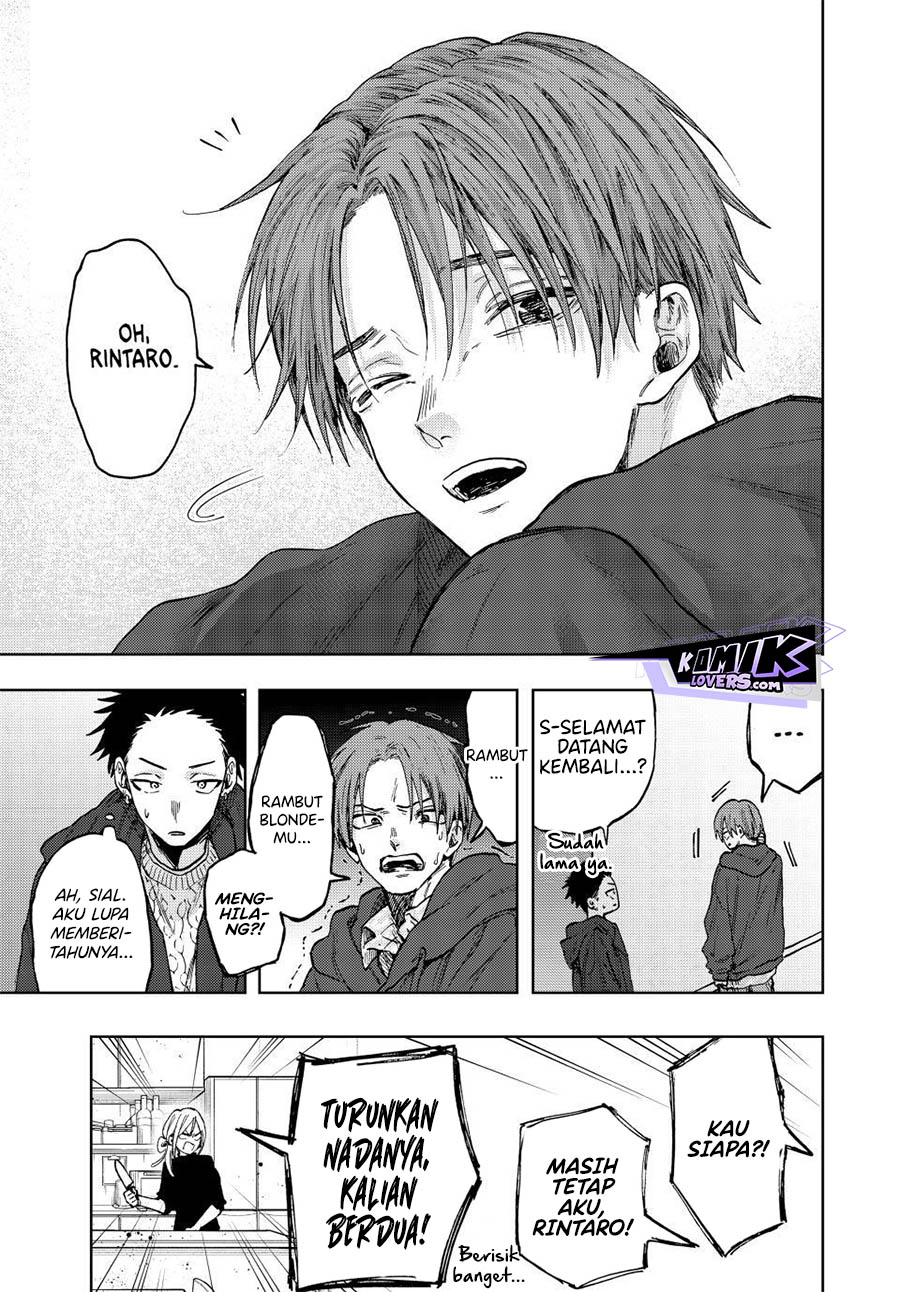 Kaoru Hana wa Rin to Saku Chapter 80 Gambar 20