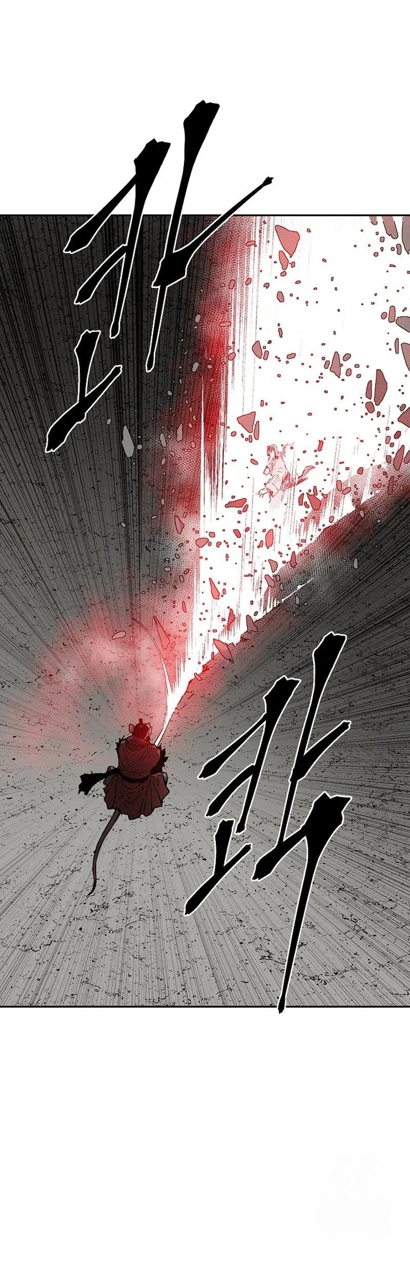 Tales of A Shinning Sword Chapter 75 Gambar 54