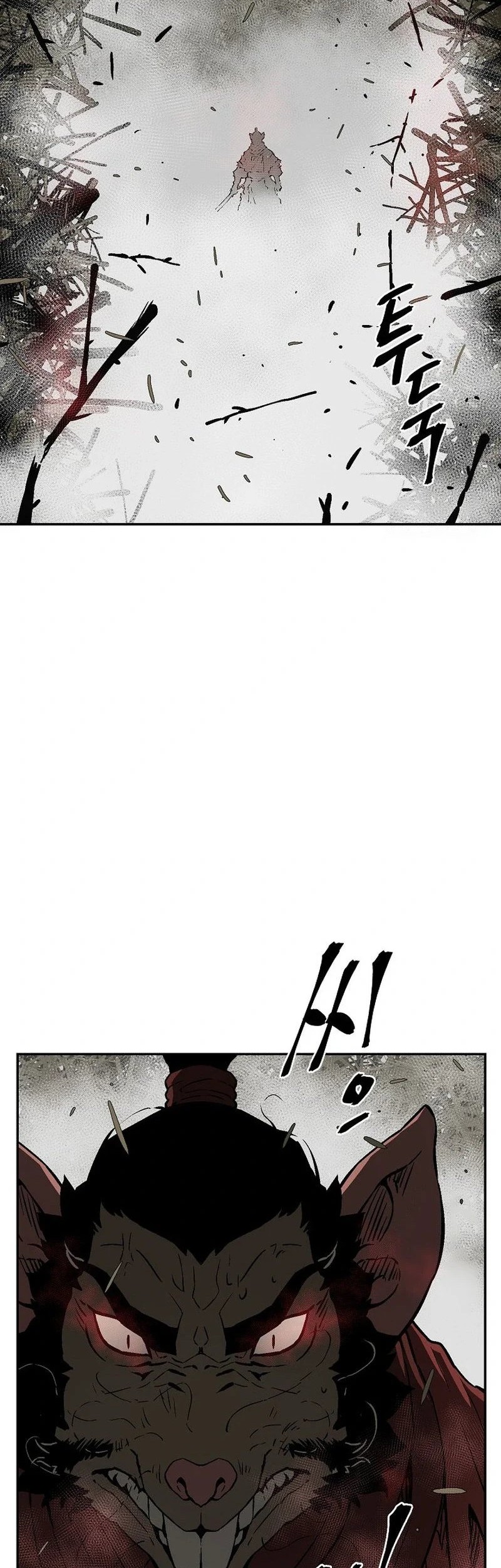 Tales of A Shinning Sword Chapter 75 Gambar 58