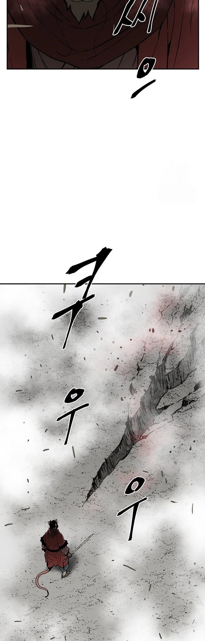 Tales of A Shinning Sword Chapter 75 Gambar 59
