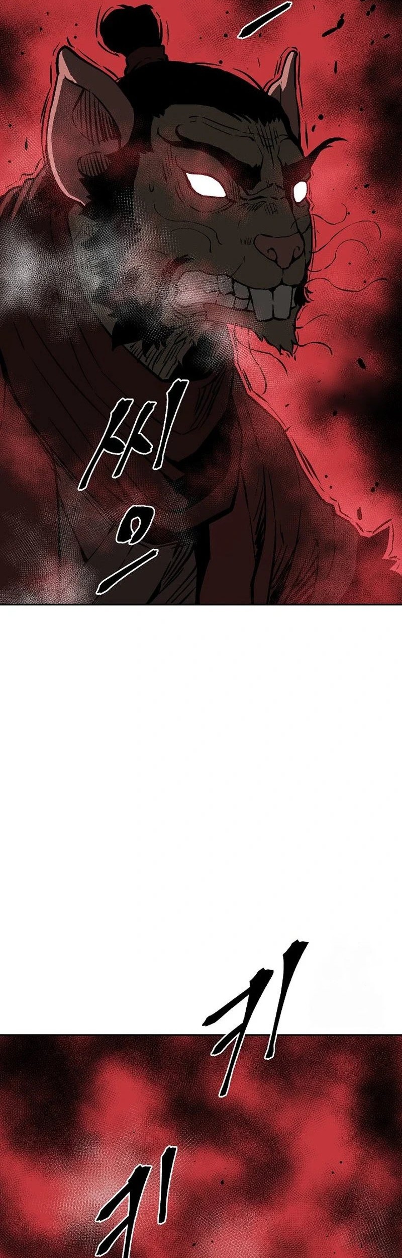 Tales of A Shinning Sword Chapter 75 Gambar 38