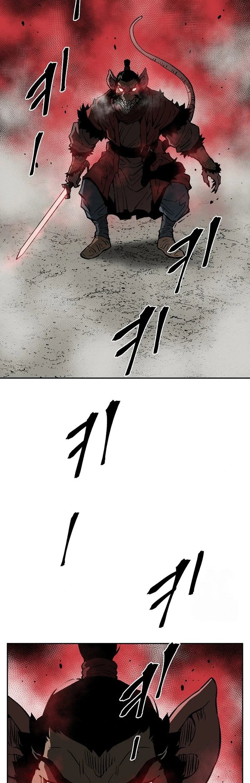 Tales of A Shinning Sword Chapter 75 Gambar 39