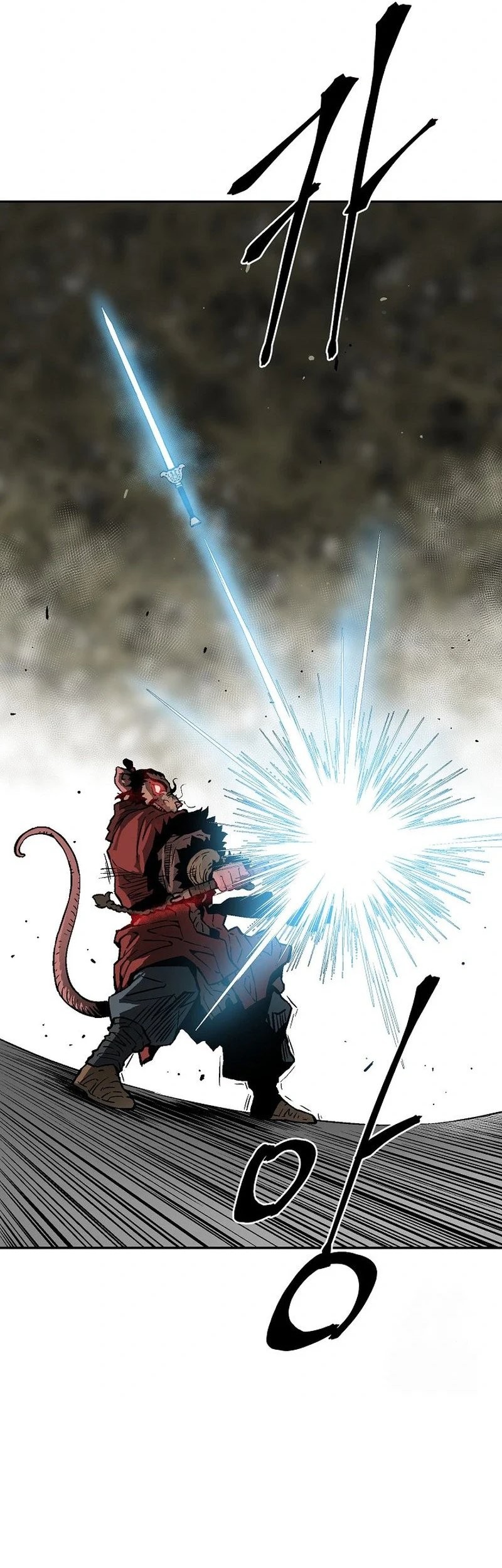 Tales of A Shinning Sword Chapter 75 Gambar 45