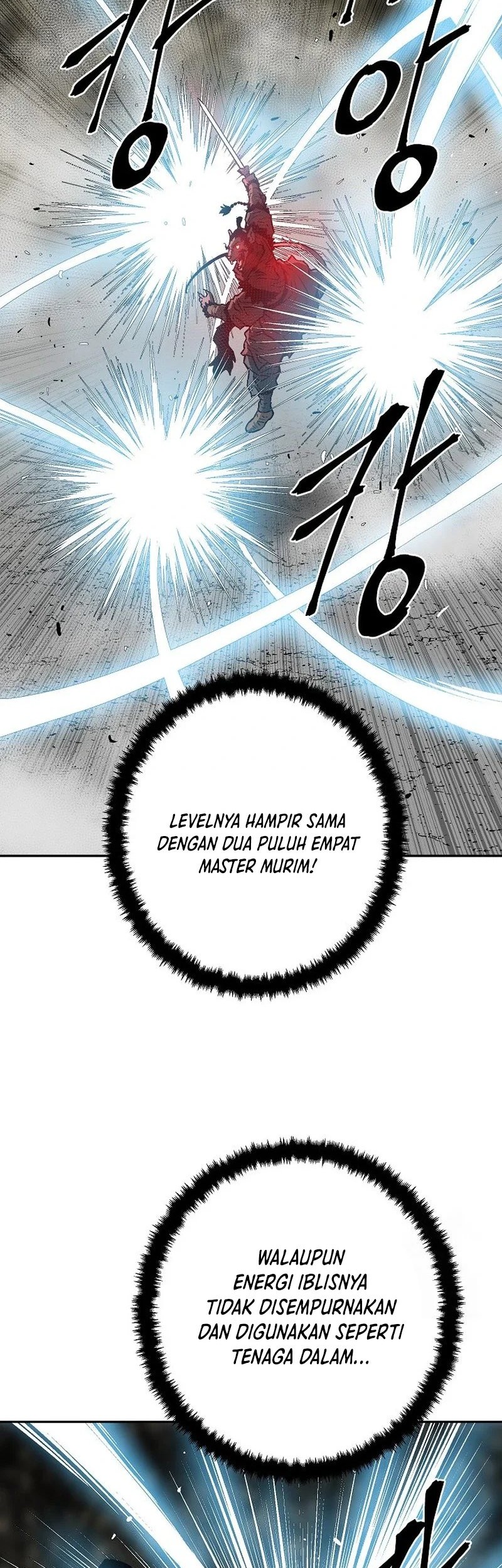 Tales of A Shinning Sword Chapter 75 Gambar 47