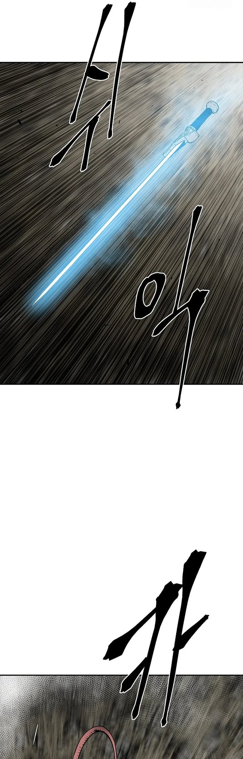 Tales of A Shinning Sword Chapter 75 Gambar 49