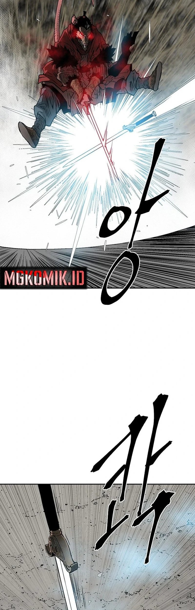 Tales of A Shinning Sword Chapter 75 Gambar 50