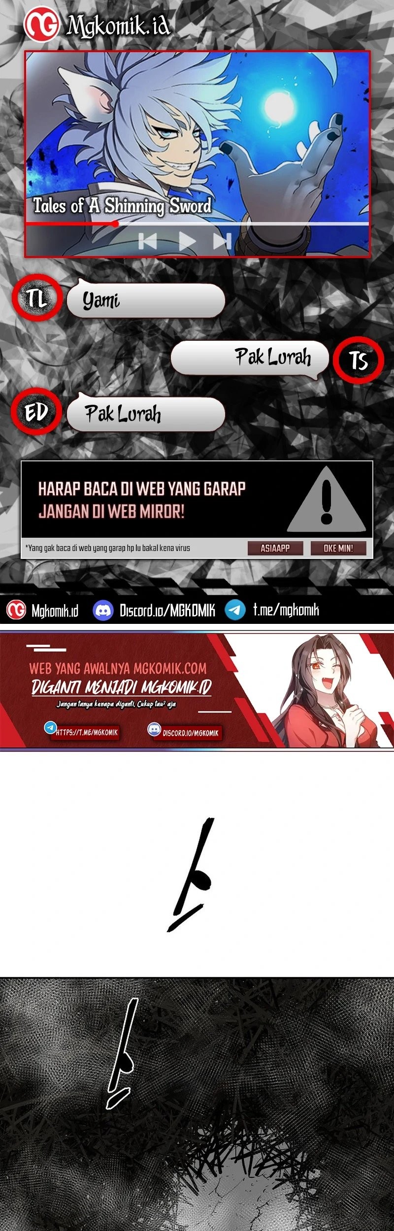 Komik Tales of A Shinning Sword Chapter 75 gambar nomor 1