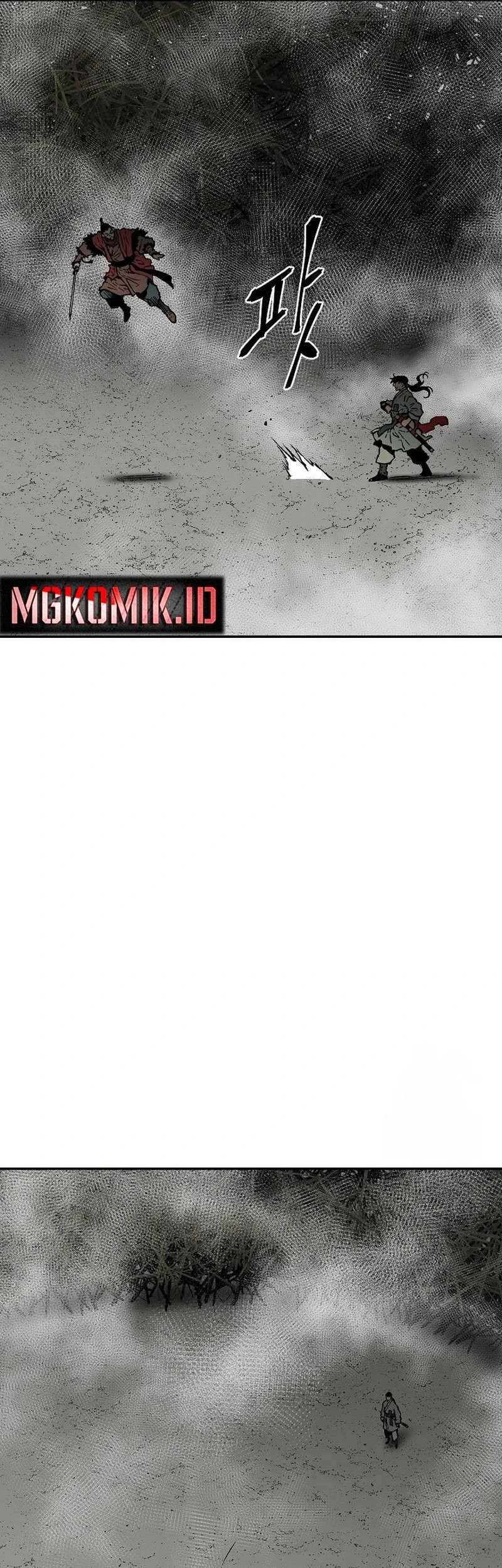 Tales of A Shinning Sword Chapter 75 Gambar 17