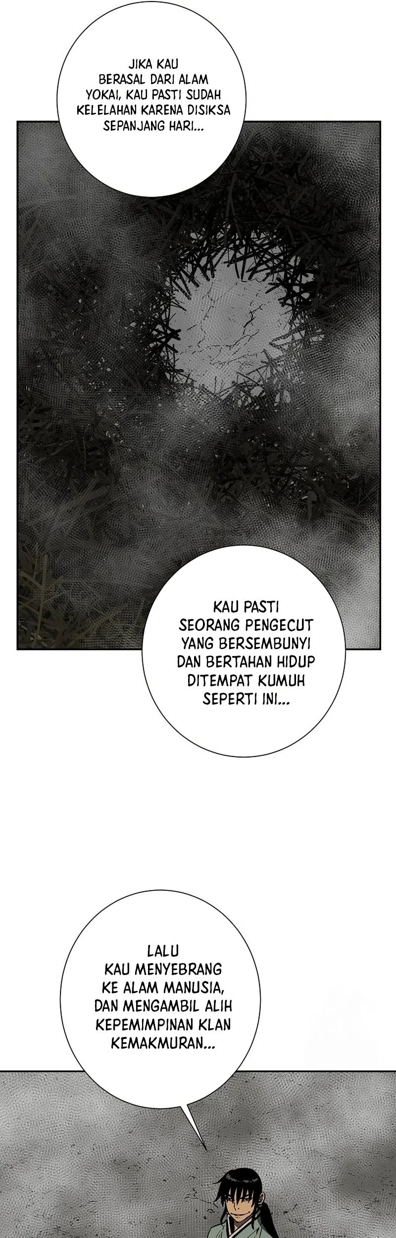 Tales of A Shinning Sword Chapter 75 Gambar 21