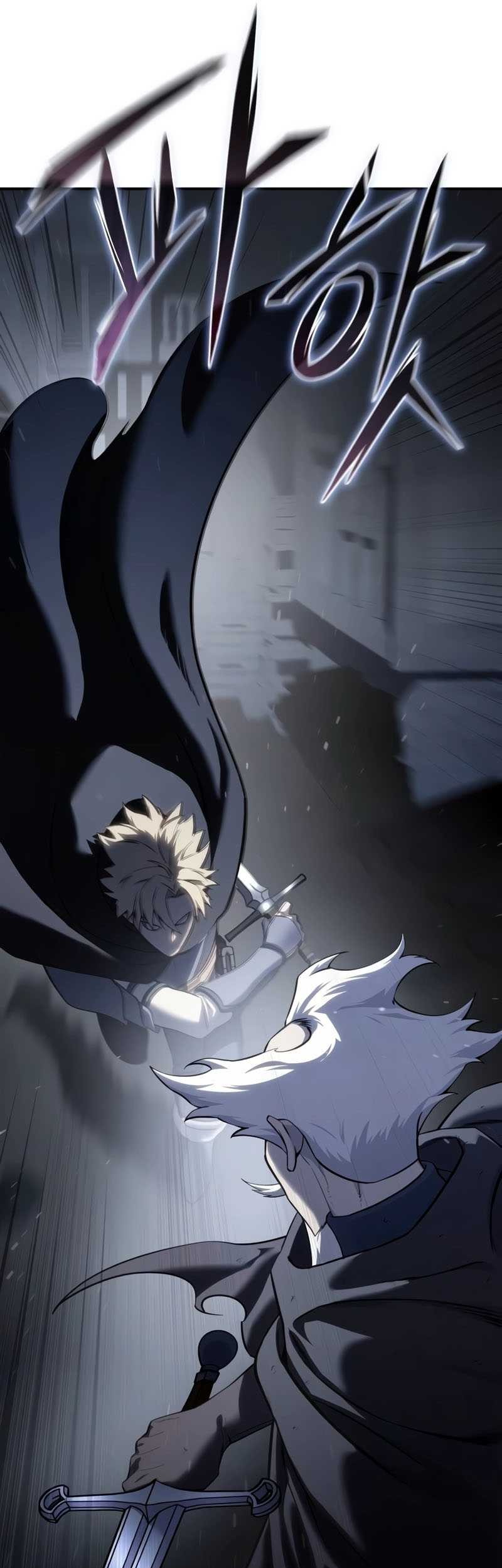 Star-Embracing Swordmaster Chapter 57 Gambar 62